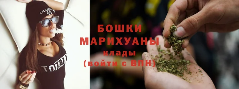 сколько стоит  Камешково  Канабис White Widow 